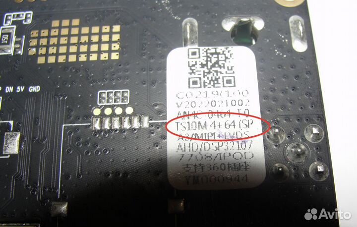 Материнская плата topway TS10М Встроенная Android