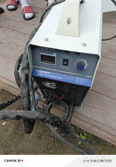 Плазморез aurora джет 40