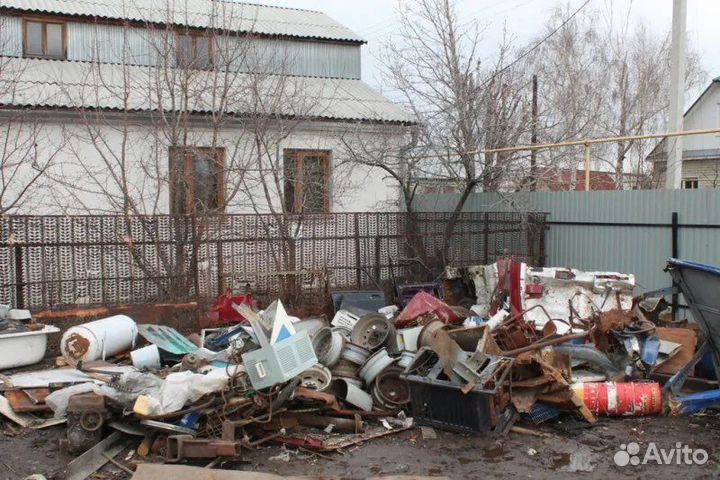 Вывоз металлолома,прием металла,сдать металлолом