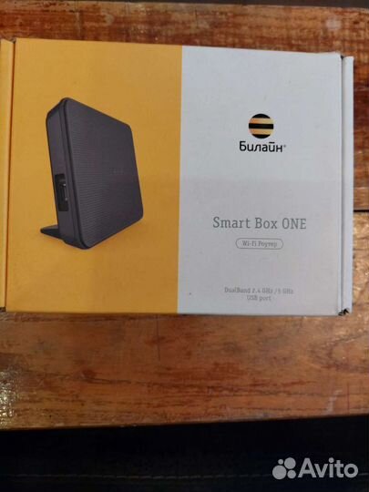 Вай фай роутер для домашнего интернета