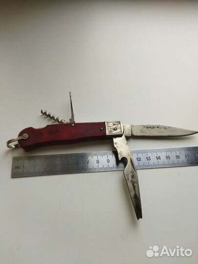 Нож СССР четырех предметный Рыбки