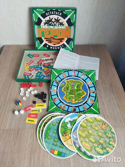 Игра настольная «Последний герой»