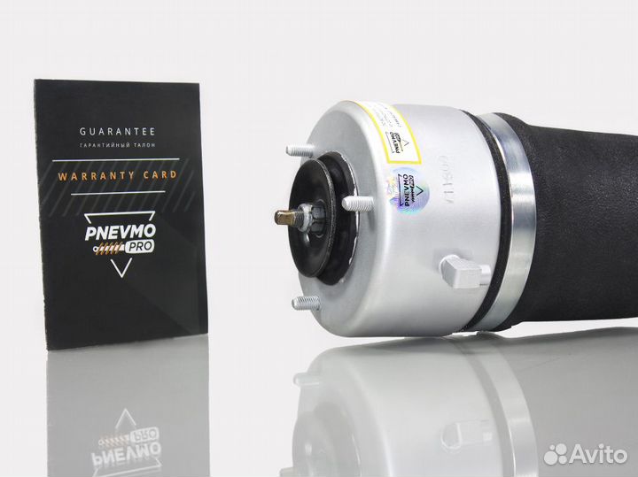 Пневмостойка бмв 5 E39 седан Задняя