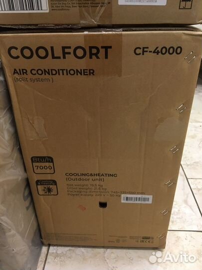 Сплит система новая 07