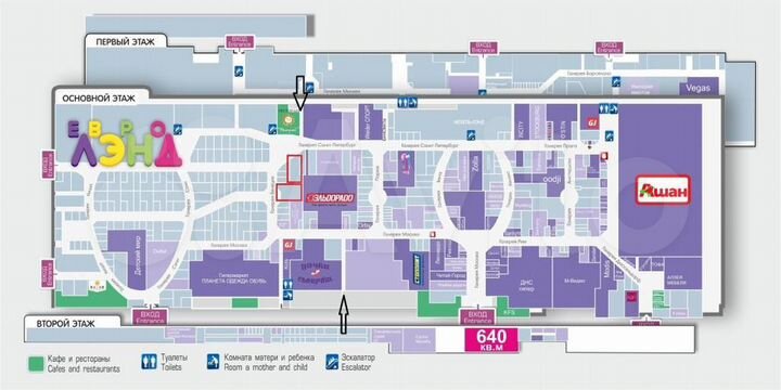Свободного назначения, 668.4 м²