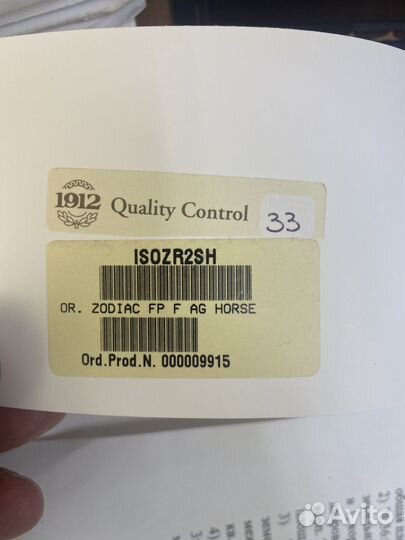 Ручка montegrappa zodiac 