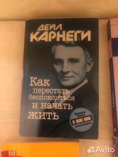 Книги по психологии, воспитанию детей