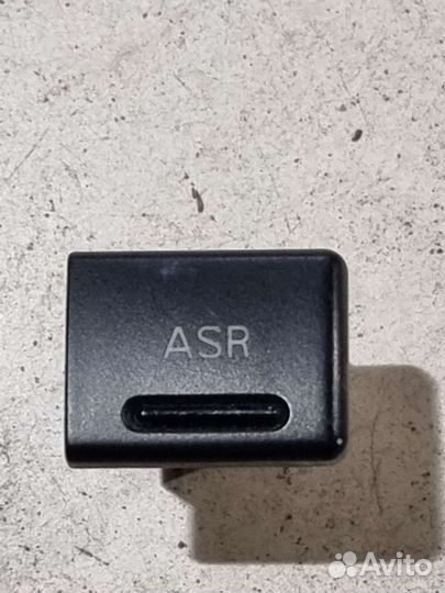 Кнопка антипробуксовочной системы Audi A4 B5