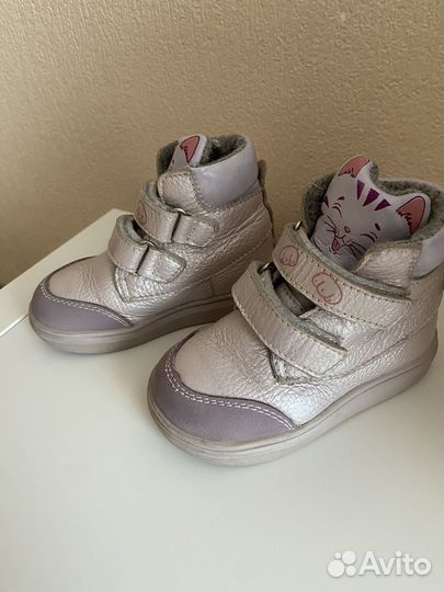 Ботинки демисезонные для девочки 21 размер