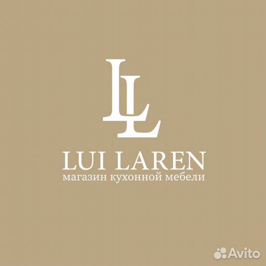 Контроллер малярной