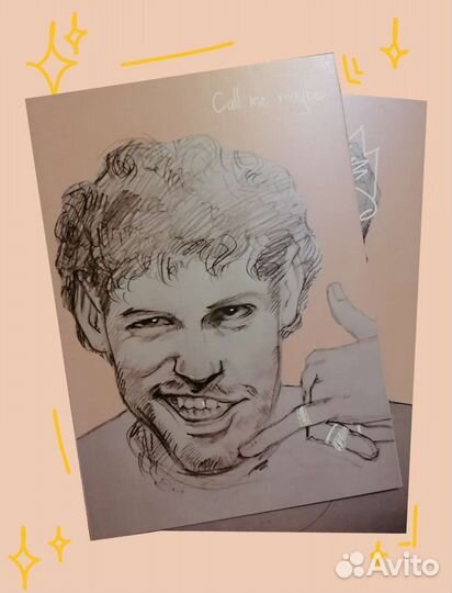 Открытка Антон Шастун 