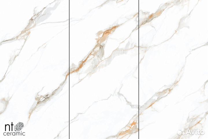 Керамогранит Calacatta Gold 1200*2400