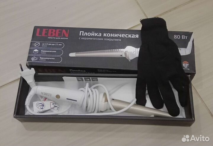 Плойка коническая