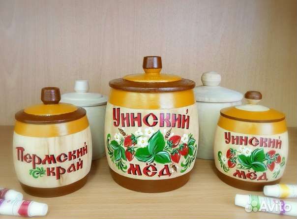 Набор для специй