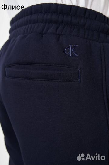 Спортивные брюки Calvin Klein черные