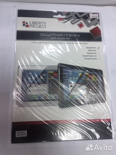 Пленка на Планшет samsung