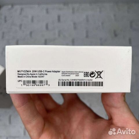 Комплект зарядки iPhone 20w