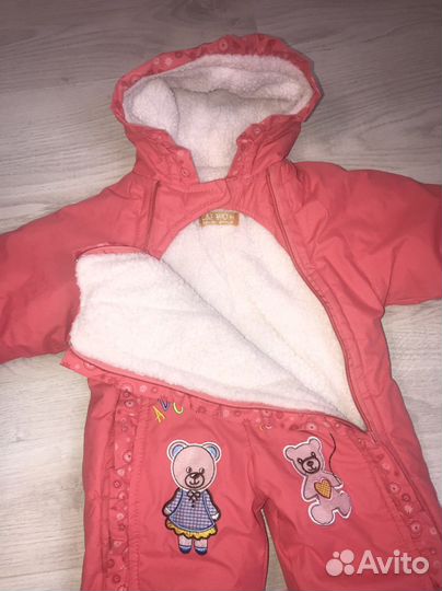 Зимний комбинезон