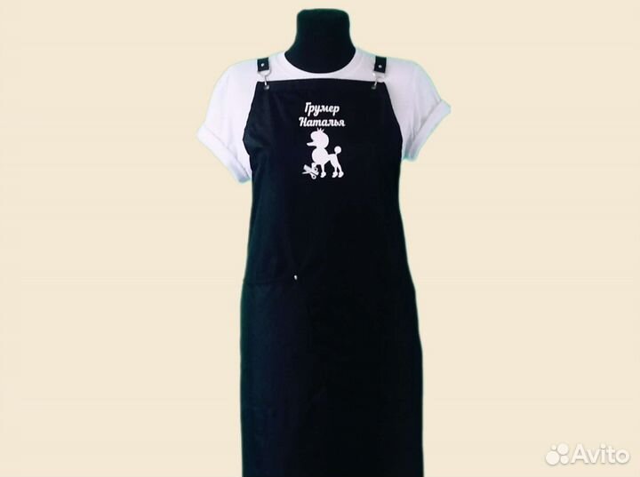 Фартук рабочий с логотипом