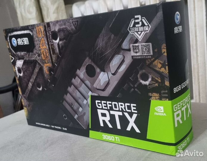 RTX 3060 Ti Galaxy (KFA2)
