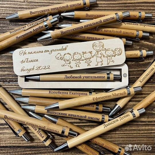 Ручки с футляром