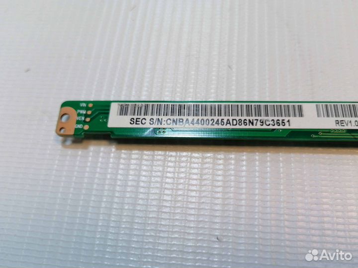 Инвертор для Samsung R40