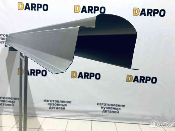 Пороги для Chery Amulet (2003–2016)