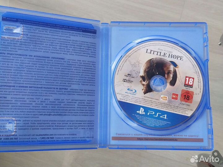 Игра диск Little Hope PS4