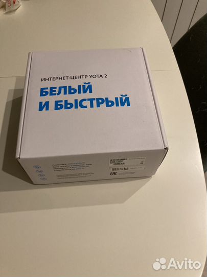 Wifi роутер yota