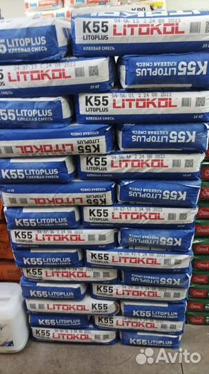 Клеевая смесь белая Litokol K55