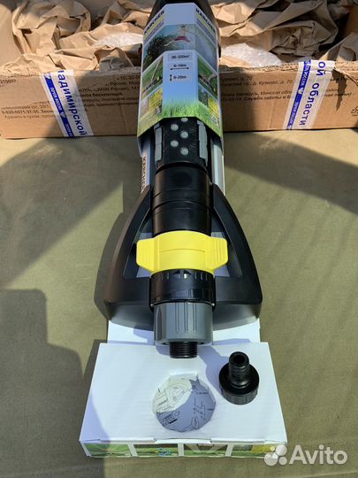 Дождеватель karcher OS 5.320 SV новый и б/у