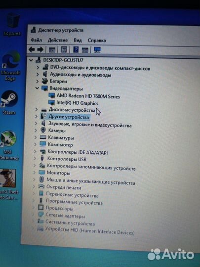 Ноутбук hp pavilion g7 2251gr 8гб ram