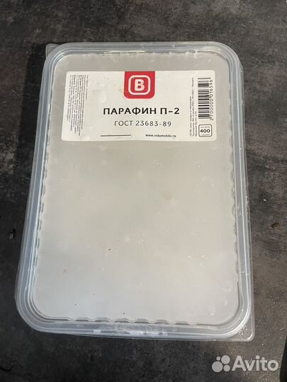 Парафин для свечей