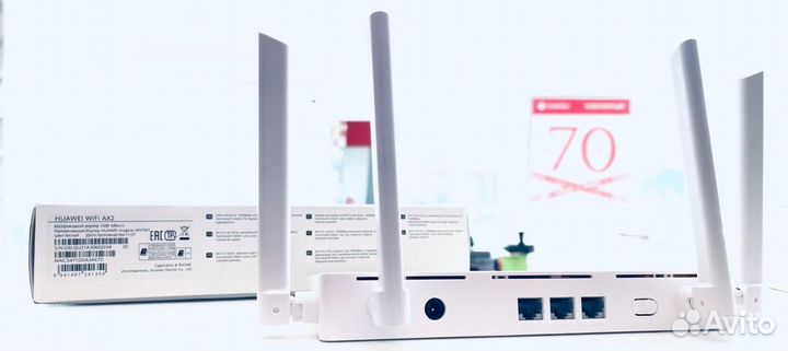 Wi-Fi роутер, huawei AX2 WS7001