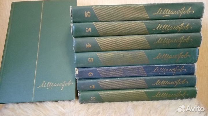 К.Федин:с/соч.в 3-х том,Шолохов-9 т, Колас Якуб-4