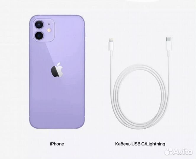 iPhone xr в корпусе 14 pro новый