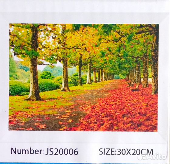 Алмазная мозаика на подрамнике