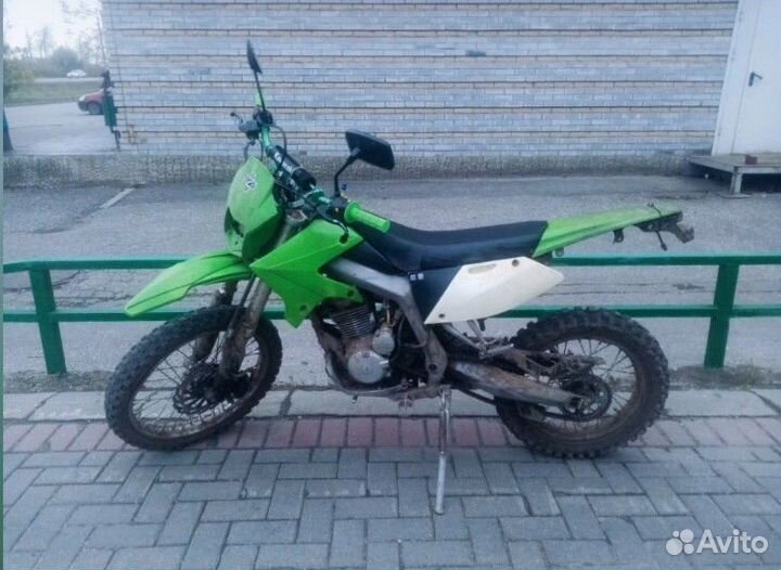 Racer 200 xzt