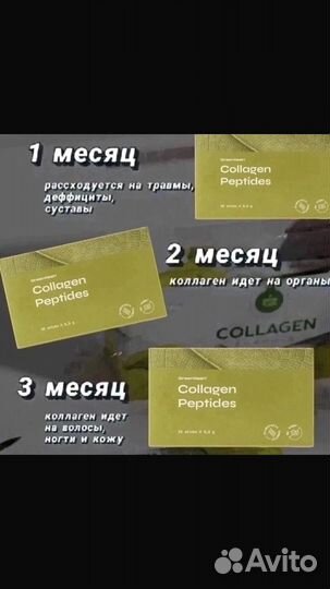 Все для красоты
