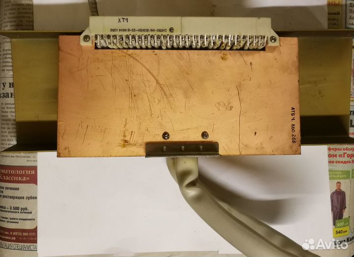 Радиостанции - Зипы