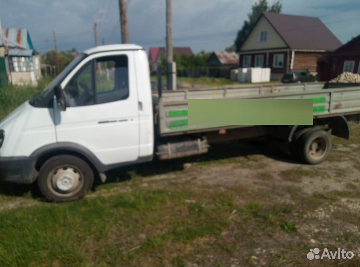 ГАЗ ГАЗель 3302 2.9 МТ, 2015, 78 500 км