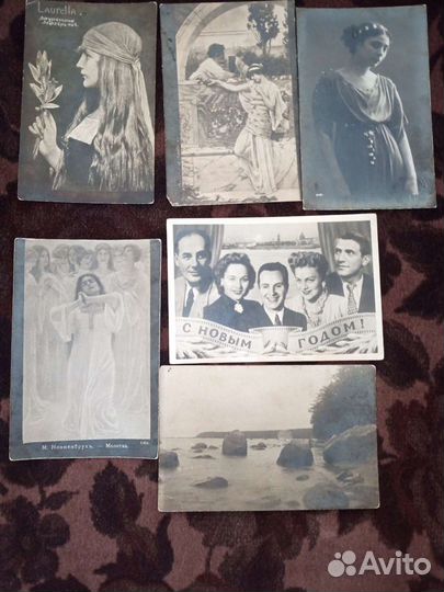 Почтовые карточки