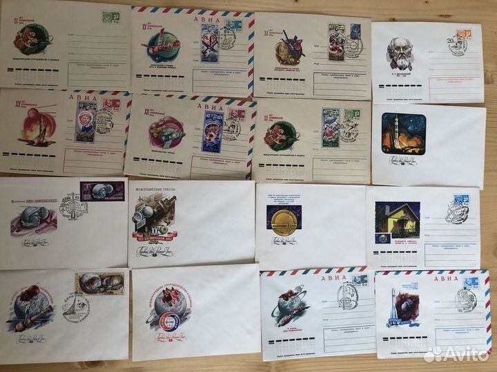 Почтовые конверты СССР, Архитектура, Космос.1970-е