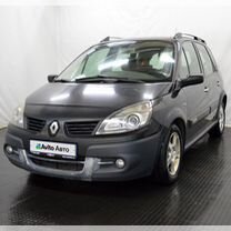 Renault Scenic 1.6 MT, 2007, 430 000 км, с пробегом, цена 640 000 руб.