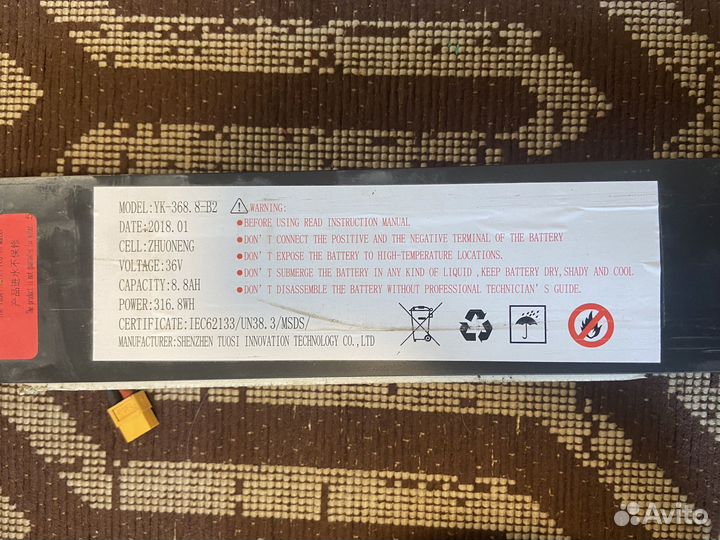 Запчасти для самоката kugoo s3 pro