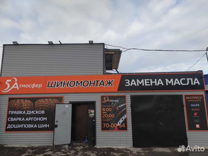 Стартер Ваз 2108,2109, 2114