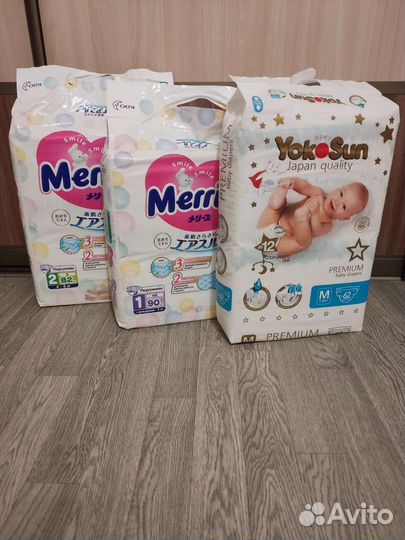 Подгузники yokosun, merries