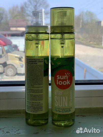Гель спрей алоэ вера после загара
