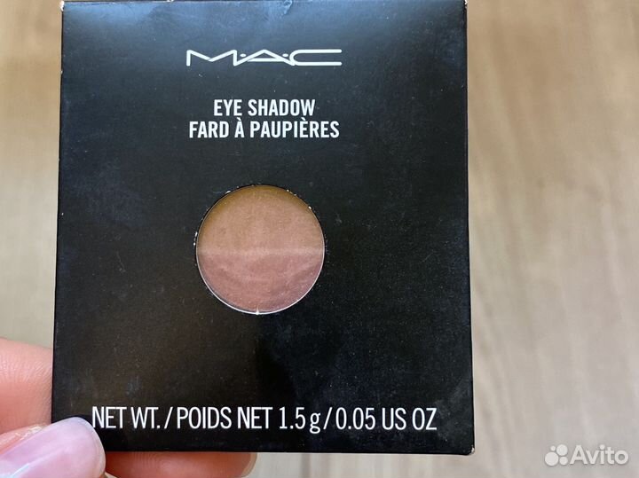 MAC Eyeshadow / Pro Palette Refill Pan, Haux