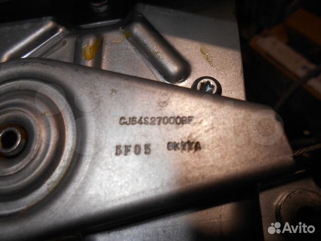 Стеклоподъемник задний правый Ford Kuga 2